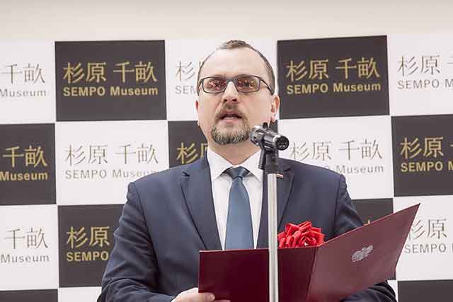 Chiune Sugihara Sempo Museum Opening Ceremony